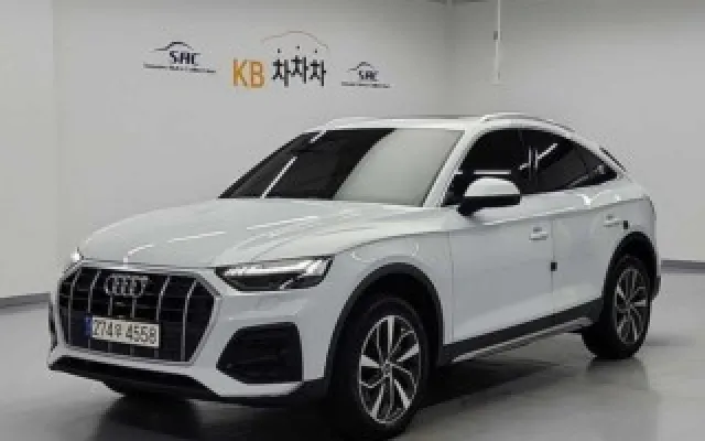 Q5 (FY) 45 TFSI 콰트로 스포트백